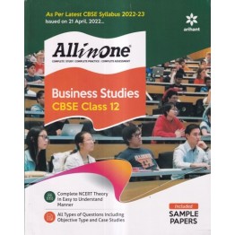 CBSE All In One Business Studies Class 12